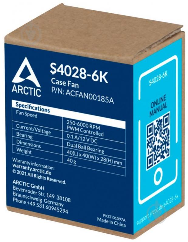 Вентилятор для корпуса Arctic S4028-6K (ACFAN00185A) - фото 7