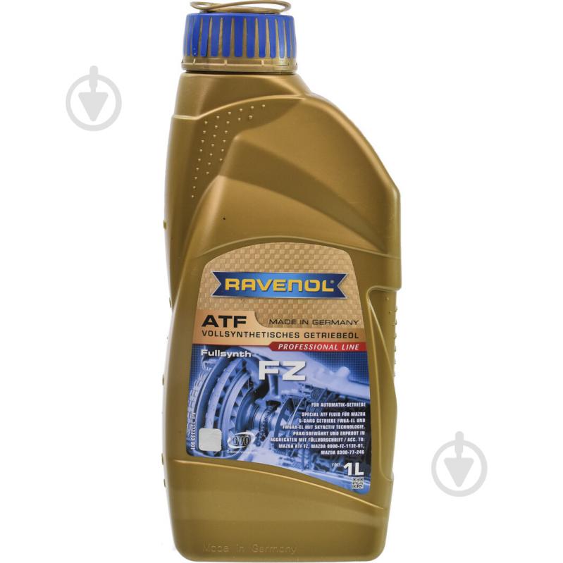 Мастило трансмісійне RAVENOL FZ 1 л (1211130001) - фото 1