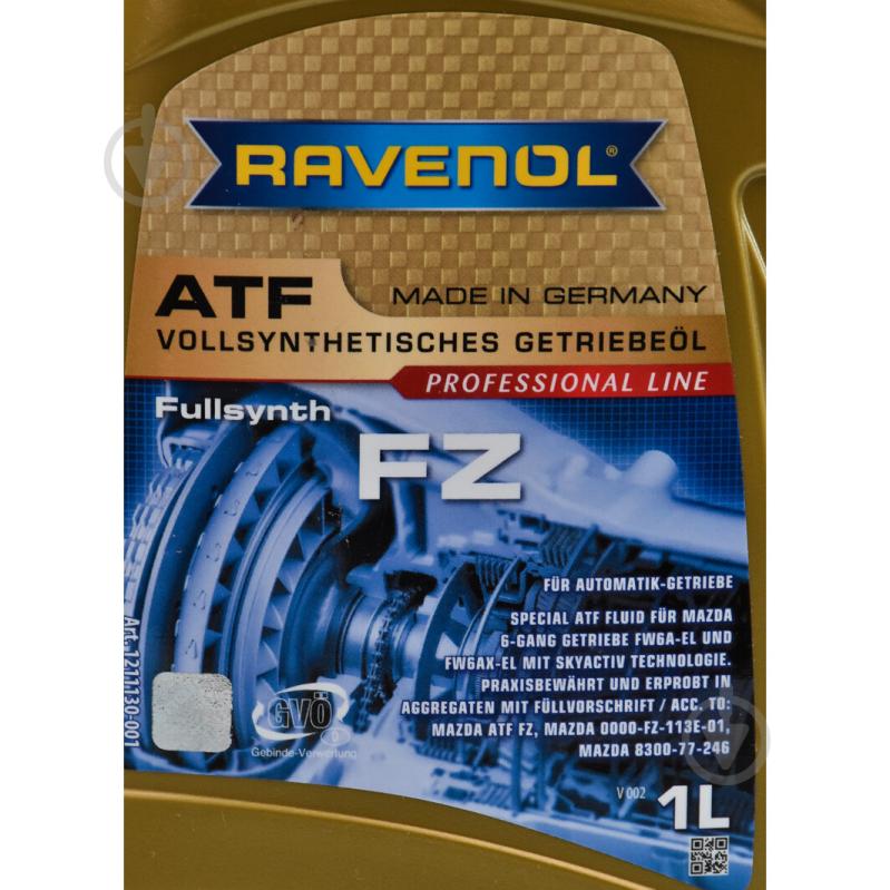 Мастило трансмісійне RAVENOL FZ 1 л (1211130001) - фото 2