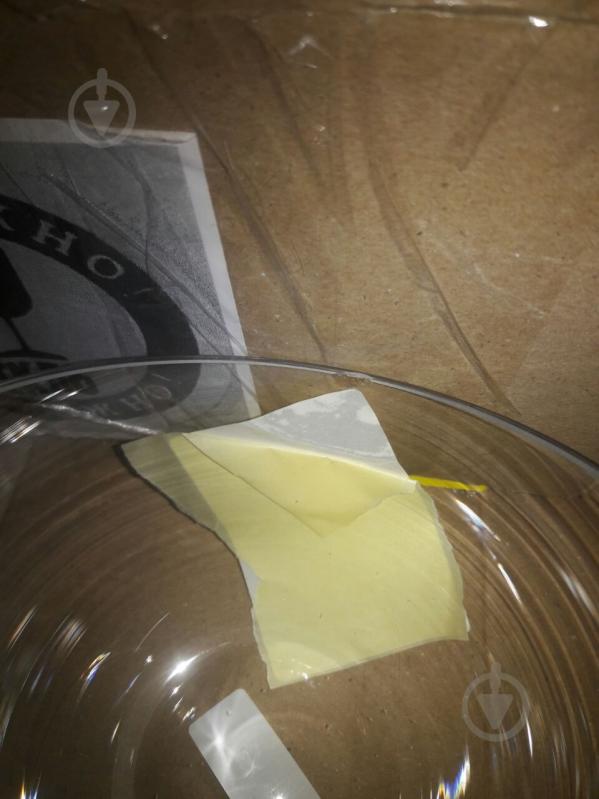 УЦЕНКА! Ваза стеклянная Wrzesniak Glassworks 15-1447M 13 см прозрачная 15-1447M (УЦ №2884) - фото 5 УЦЕНКА! Ваза стеклянная Wrzesniak Glassworks 15-1447M 13 см прозрачная 15-1447M (УЦ №2884) - фото 5