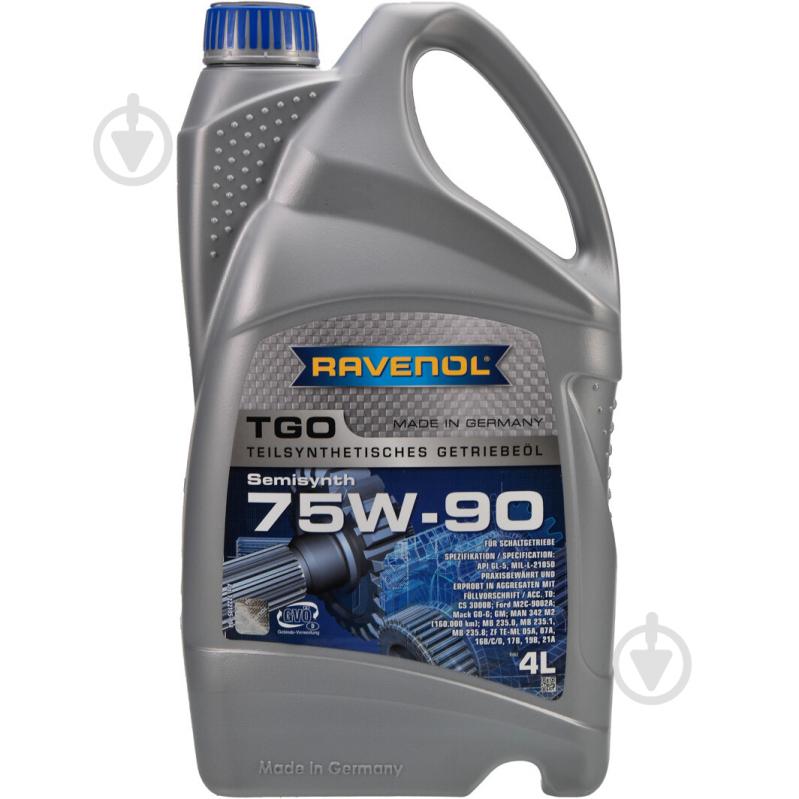 Масло трансмиссионное RAVENOL TGO 75W-90 4 л (1222105004) - фото 1