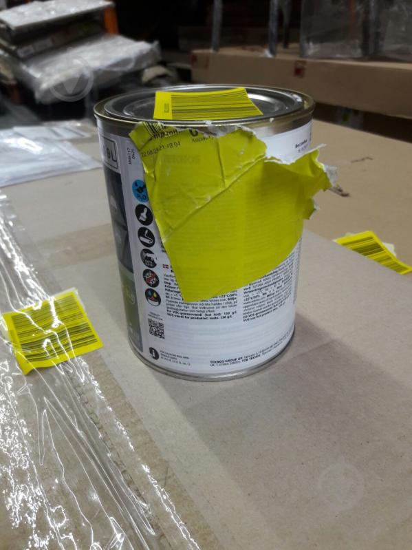 УЦЕНКА! Эмаль TEKNOS Futura AQUA 40 полуглянец 0,9л (УЦ №2884) - фото 3 УЦЕНКА! Эмаль TEKNOS Futura AQUA 40 полуглянец 0,9л (УЦ №2884) - фото 3