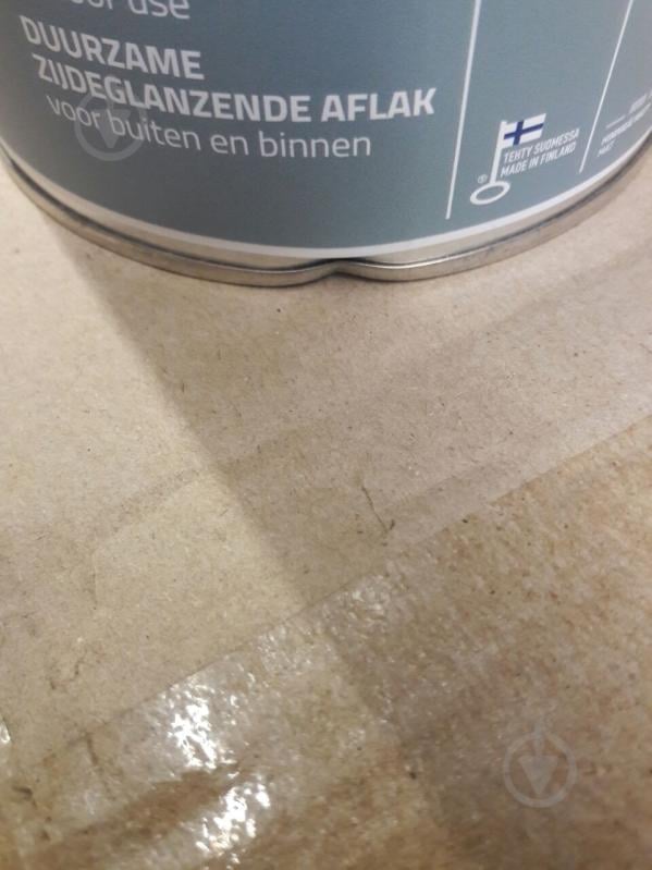 УЦЕНКА! Эмаль TEKNOS Futura AQUA 40 полуглянец 0,9л (УЦ №2884) - фото 4 УЦЕНКА! Эмаль TEKNOS Futura AQUA 40 полуглянец 0,9л (УЦ №2884) - фото 4