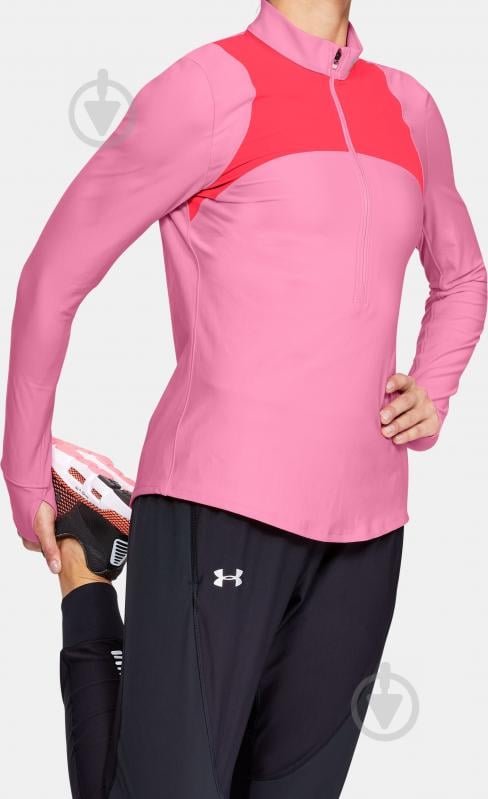 Джемпер Under Armour UA Qualifier Half Zip 1326512-691 р. S розовый - фото 3