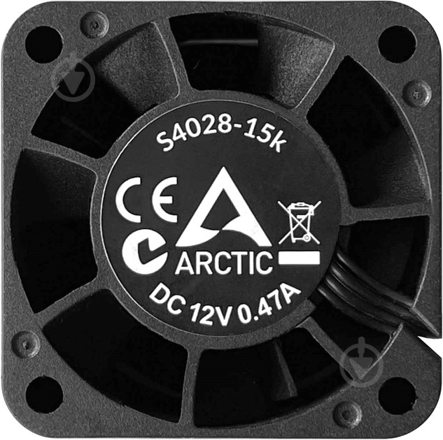 Набір вентиляторів для корпусу Arctic 40мм 5PCS ACFAN00274A - фото 3