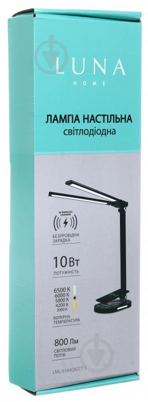 УЦІНКА! Настільна лампа Luna 10 Вт чорний LML-0184QICCT-S (УЦ №2884) - фото 2 УЦІНКА! Настільна лампа Luna 10 Вт чорний LML-0184QICCT-S (УЦ №2884) - фото 2