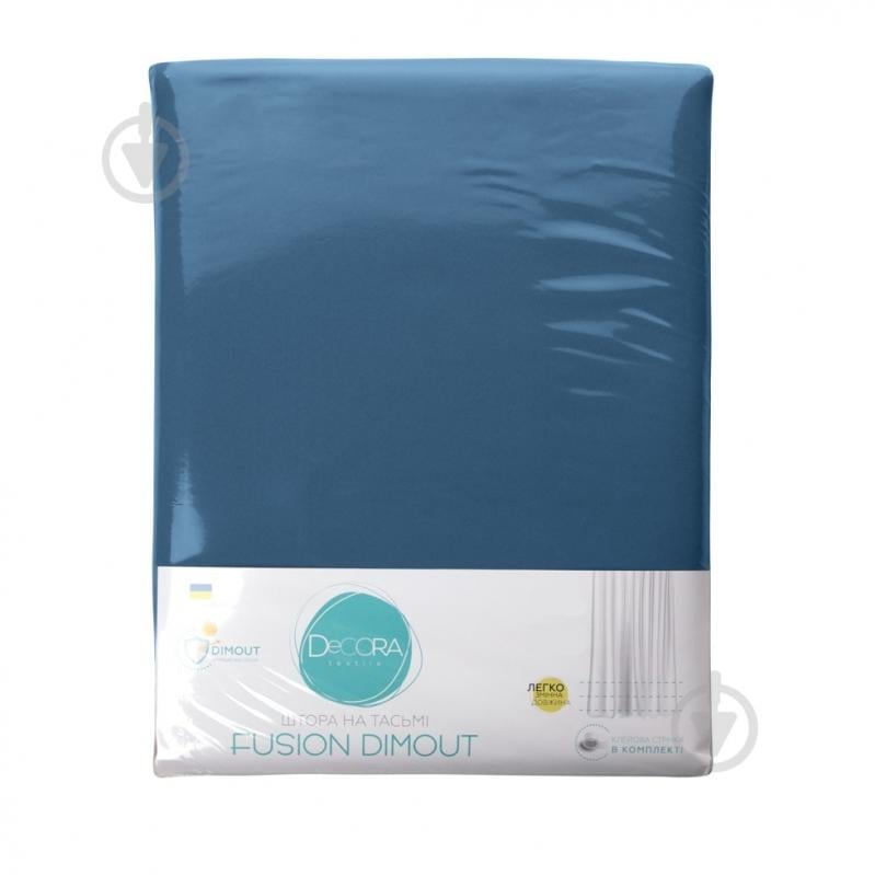 Штора-блэкаут FUSION DIMOUT 150х265 синий Decora textile - фото 3