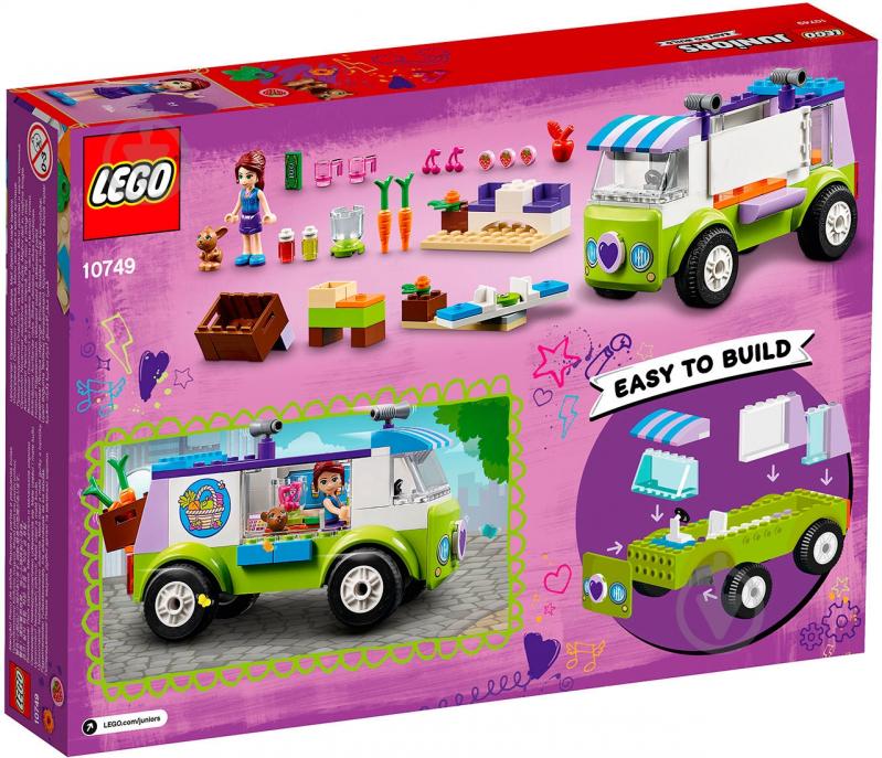 Конструктор LEGO Juniors Магазин екологічно чистих продуктів Мії 10749 - фото 6