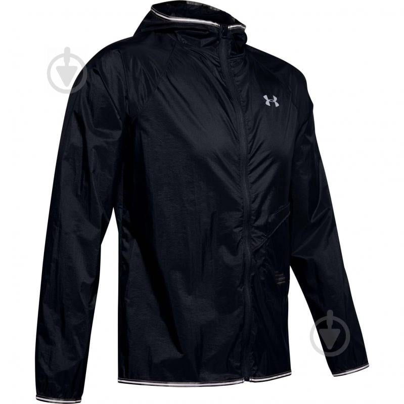 Ветровка мужская Under Armour UA QUALIFIER STORM PACKABLE JACKET 1326597-002 р.L черная - фото 1