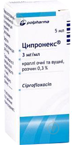 Ципронекс для очей і вух краплі 3,5 мг 5 мл - фото 1
