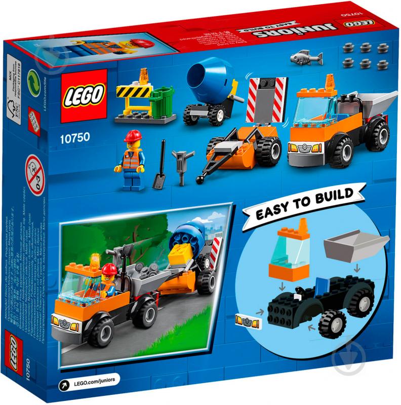 Конструктор LEGO Juniors Вантажівка технічної допомоги 10750 - фото 4