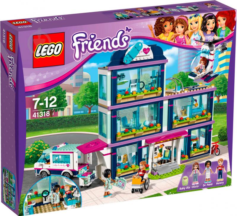 Конструктор LEGO Friends Клиника Хартлейк 41318 - фото 1