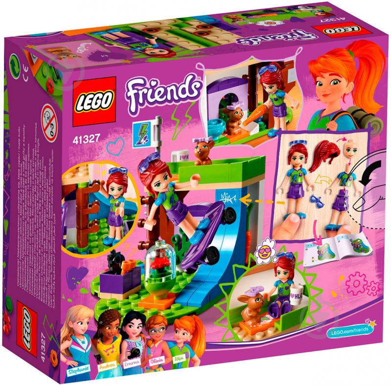 Конструктор LEGO Friends Спальня Мии 41327 - фото 4