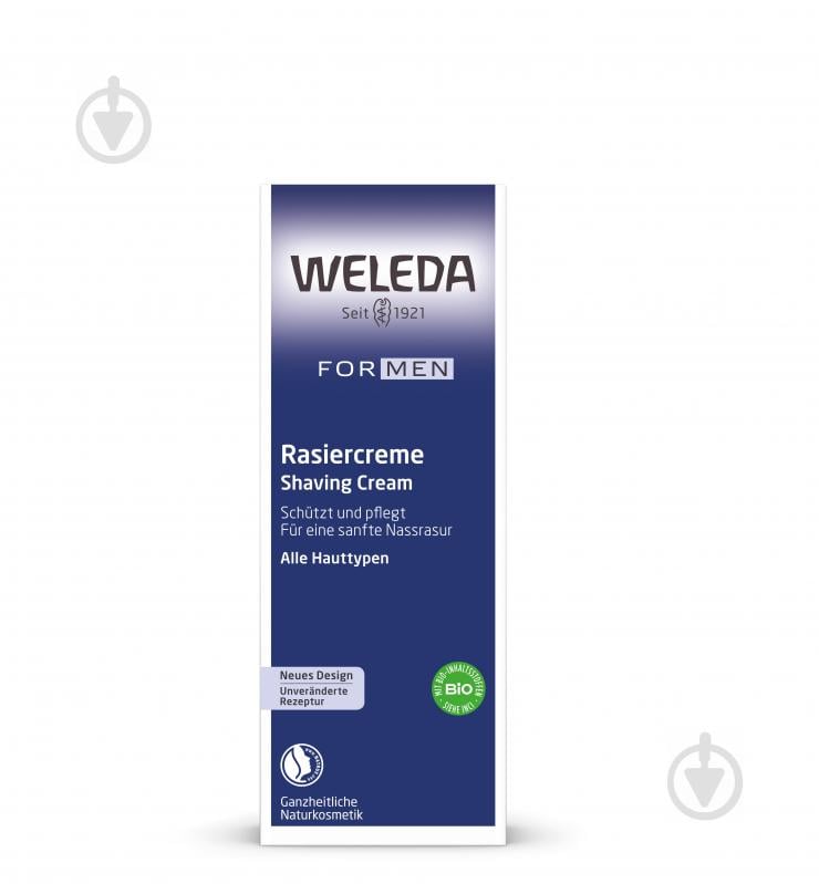 Крем для бритья Weleda Men Shaving Cream 75 мл - фото 2