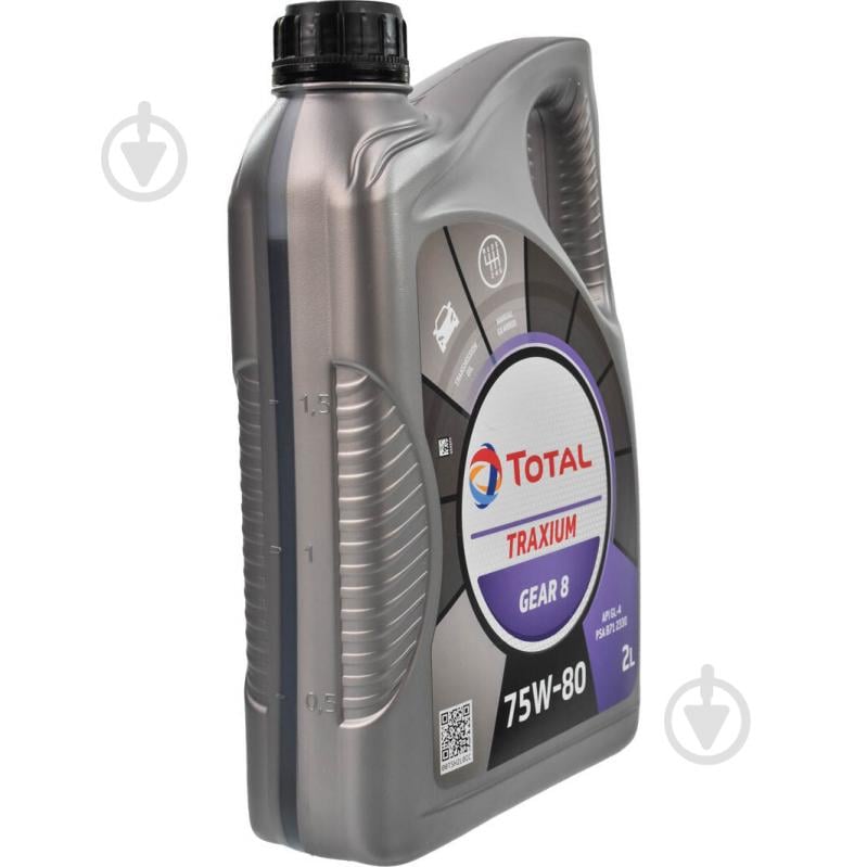 Масло трансмиссионное Total Gear 8 75W-80 2 л (214083) - фото 5