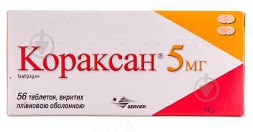 Кораксан в/плів. обол. по 5 мг №56 (14х4) таблетки 5 мг - фото 1