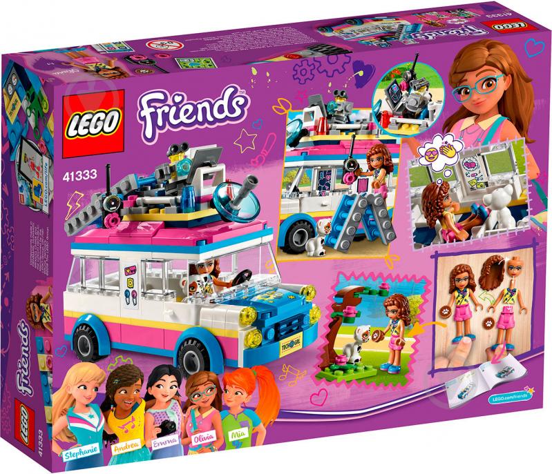 Конструктор LEGO Friends Робочий автомобіль Олівії 41333 - фото 5