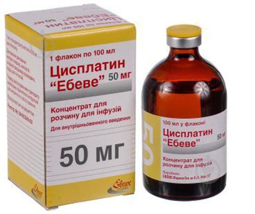 Цисплатин р-ну д/інф. 0.5 мг/мл (50 мг) по 100 мл №1 у флак. концентрат 1 мг - фото 1