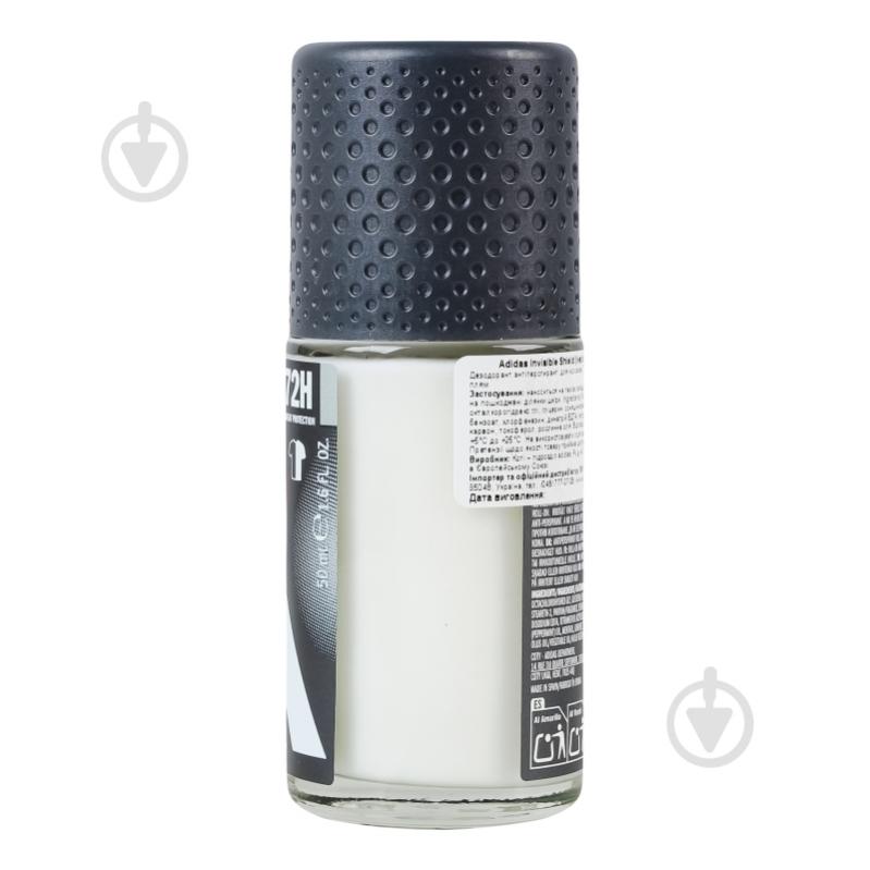 Антиперспірант Adidas Invisible Shield 50 мл - фото 3