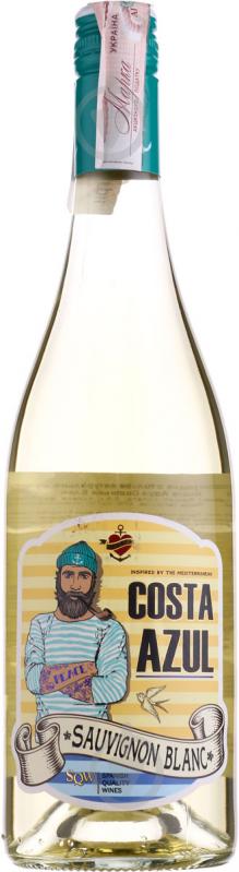 Вино Costa Azul Bodegas Lozano Sauvignon Blanc біле сухе 0,75 л - фото 1