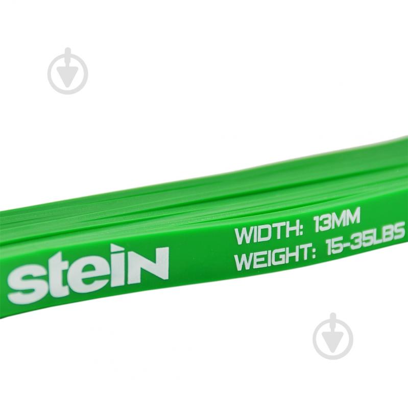 Резинка для фитнеса Stein 13х0,45х2080 мм - фото 2