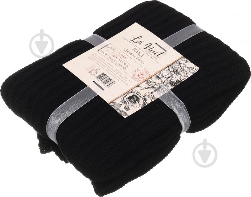 Плед Cotton 130x170 см черный La Nuit - фото 3 Плед Cotton 130x170 см черный La Nuit - фото 3