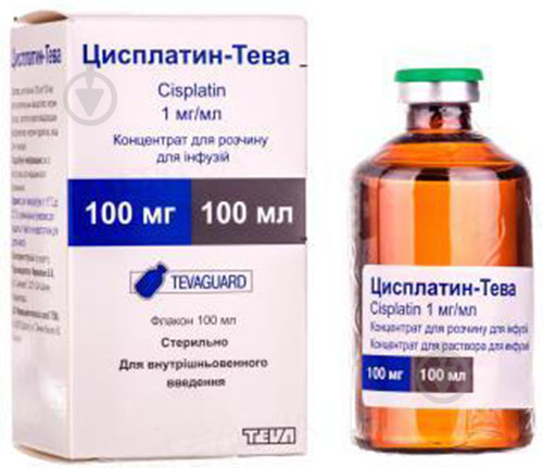 Цисплатин р-ну д/інф. 1 мг/мл по 100 мл №1 у флак. концентрат 1 мг - фото 1