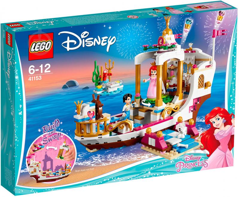 Конструктор LEGO Disney Princess Королевский корабль Ариэль 41153 - фото 1