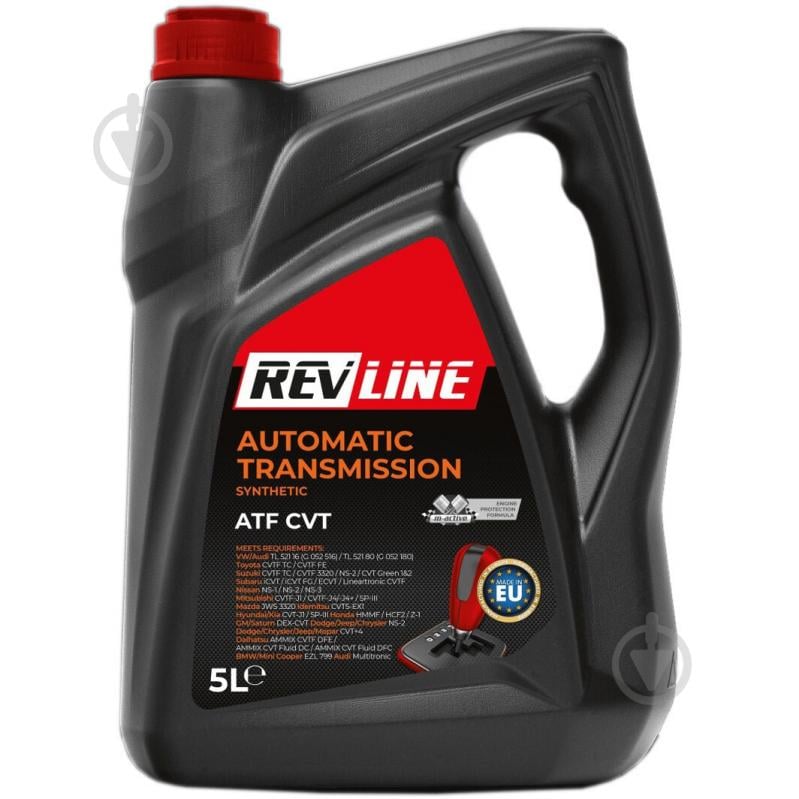Масло трансмиссионное Revline ATF CVT 5 л (REVAUTATFCVT5L) - фото 1 Масло трансмиссионное Revline ATF CVT 5 л (REVAUTATFCVT5L) - фото 1