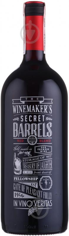 Вино Punti Ferrer Winemaker's Secret Barrels червоне сухе 1 л - фото 1