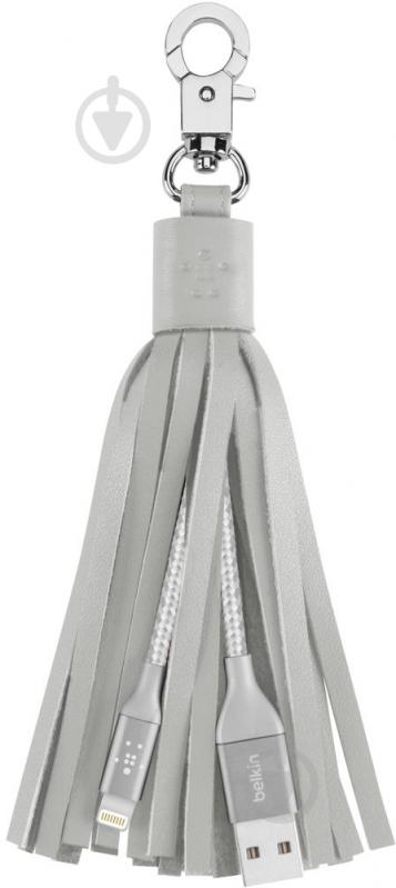 Кабель-брелок Belkin Lightning – USB 0.15 м серый (F8J174bt06INGRY) - фото 1