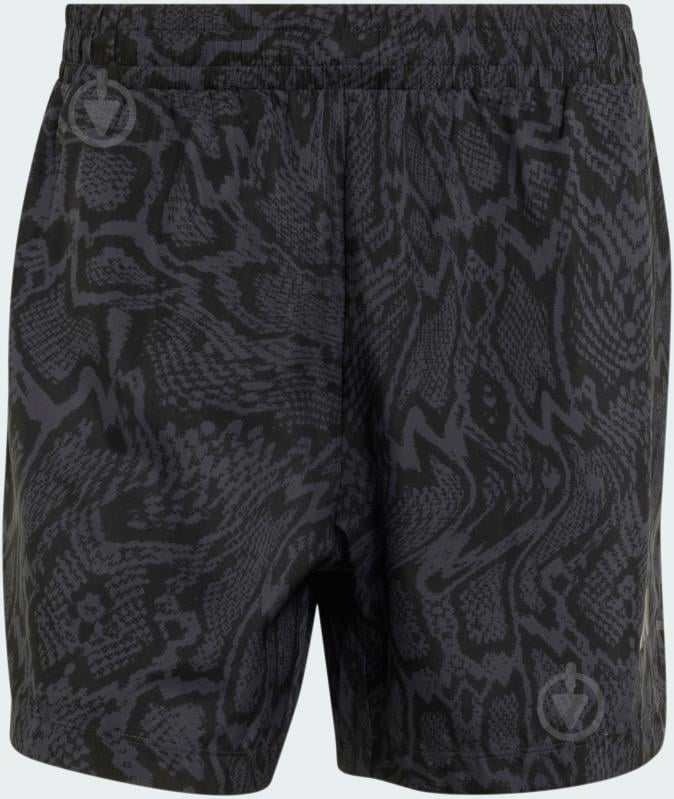 Шорты Adidas D4T PrimeLift S KT5267 р. S черный - фото 1 Шорты Adidas D4T PrimeLift S KT5267 р. S черный - фото 1