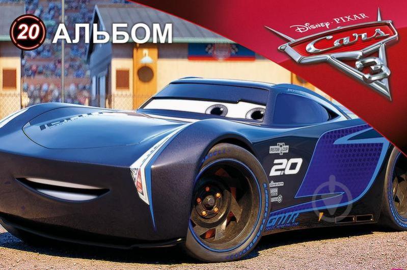 Альбом для малювання Cars № 3 А4 20 аркушів Ц630005У Міцар+ - фото 1