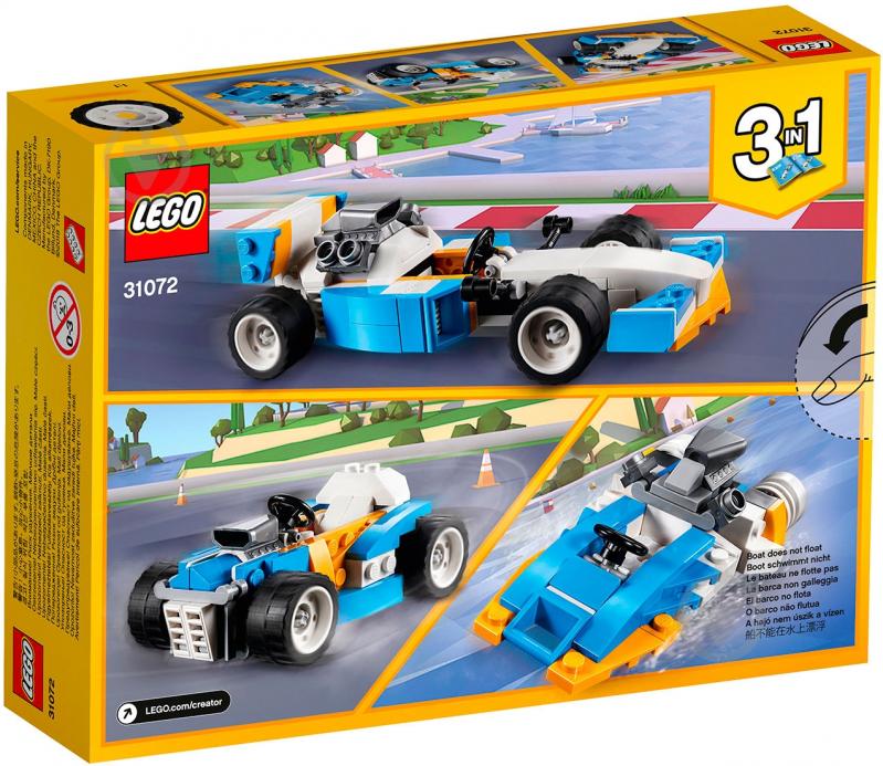 Конструктор LEGO Creator Супердвигатели 31072 - фото 5 Конструктор LEGO Creator Супердвигатели 31072 - фото 5