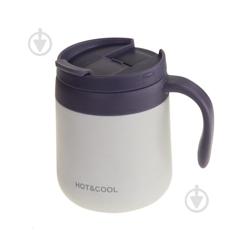 Термочашка Supretto кофейная с крышкой (58790001) - фото 1 Термочашка Supretto кофейная с крышкой (58790001) - фото 1