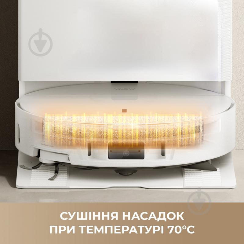 Робот-пылесос моющий MOVA S70 Roller white - фото 10 Робот-пылесос моющий MOVA S70 Roller white - фото 10