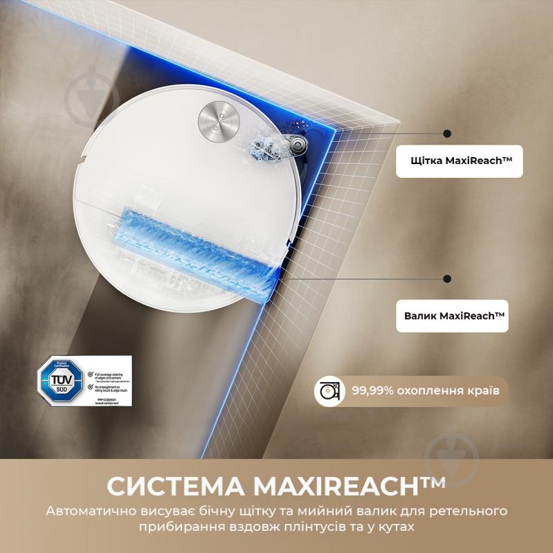 Робот-пылесос моющий MOVA S70 Roller white - фото 4 Робот-пылесос моющий MOVA S70 Roller white - фото 4