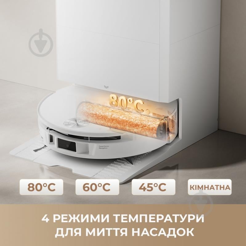 Робот-пылесос моющий MOVA S70 Roller white - фото 6 Робот-пылесос моющий MOVA S70 Roller white - фото 6