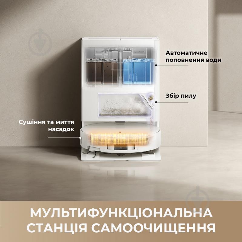 Робот-пылесос моющий MOVA S70 Roller black - фото 9 Робот-пылесос моющий MOVA S70 Roller black - фото 9