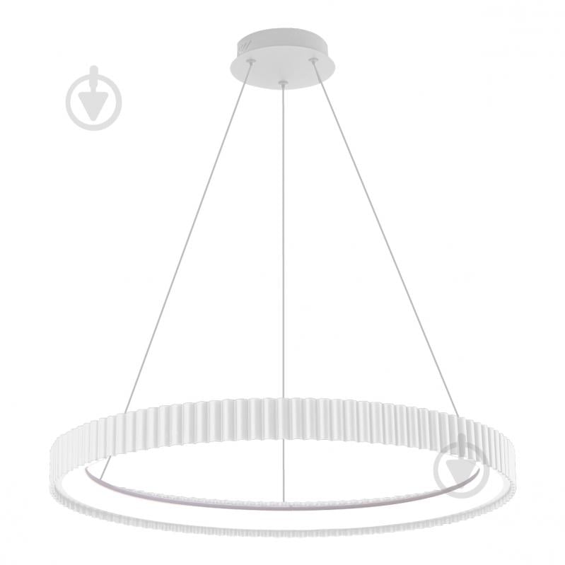 Люстра підвісна LIGHT SET ROMASHKA LED PL-R 50 Вт білий - фото 1