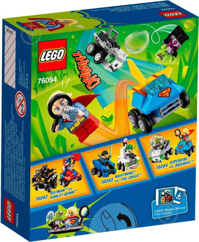 Конструктор LEGO Super Heroes Mighty Micros Супердевушка против Брейниака 76094 - фото 5