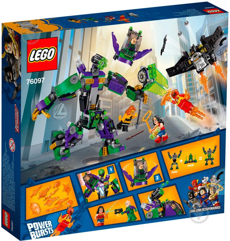 Конструктор LEGO Super Heroes Робоштурм Лекса Лютора 76097 - фото 5