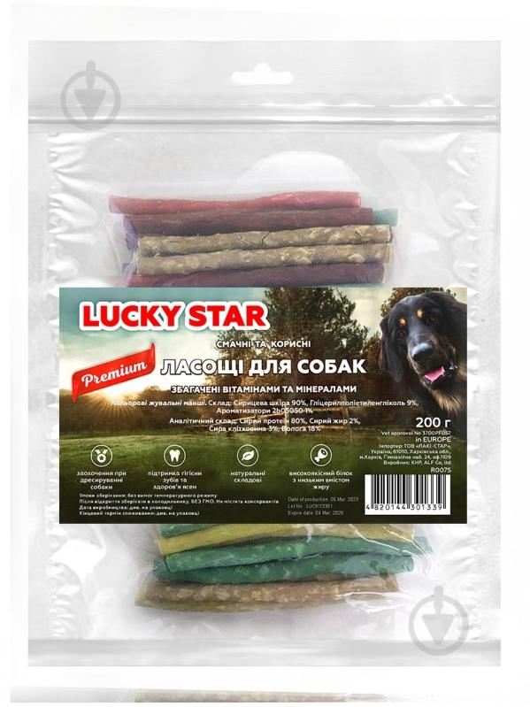 Палички жувальні Lucky Star різнокольорові манчі 13 см 200 г - фото 1