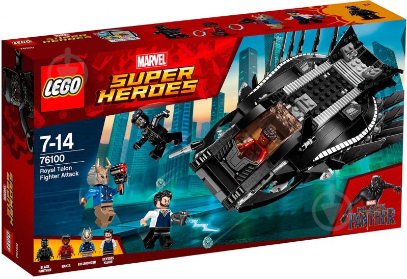 Конструктор LEGO Super Heroes Marvel Атака королевского истребителя 76100 - фото 1