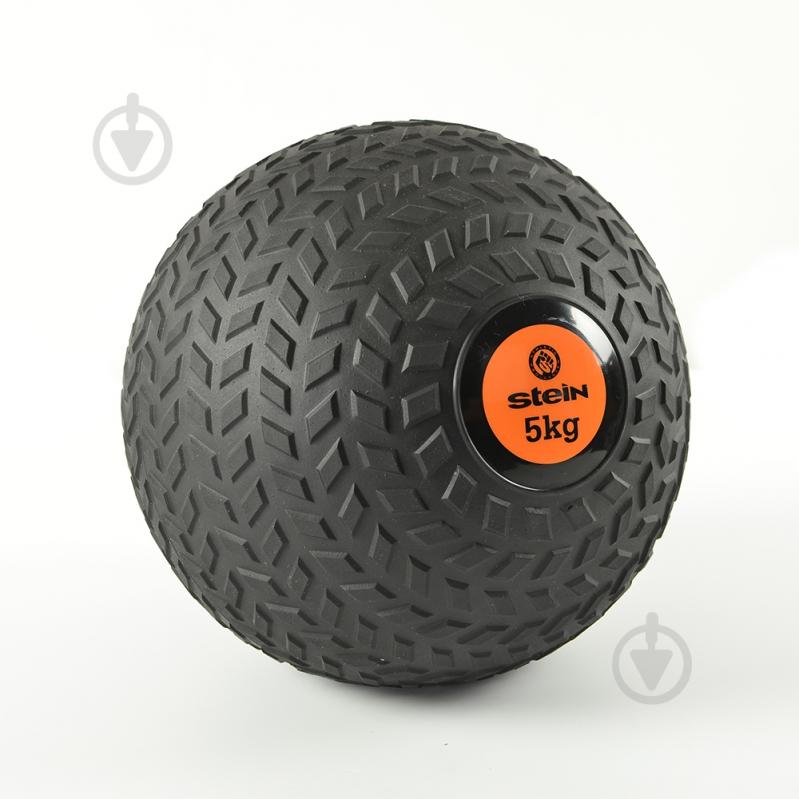 Медбол Stein d24 LMB-8025-5 - фото 2 Медбол Stein d24 LMB-8025-5 - фото 2