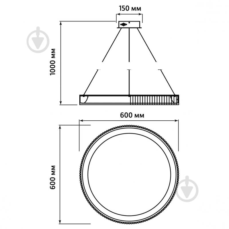Люстра подвесная LIGHT SET ROMASHKA LED PL-R 50 Вт черный - фото 3