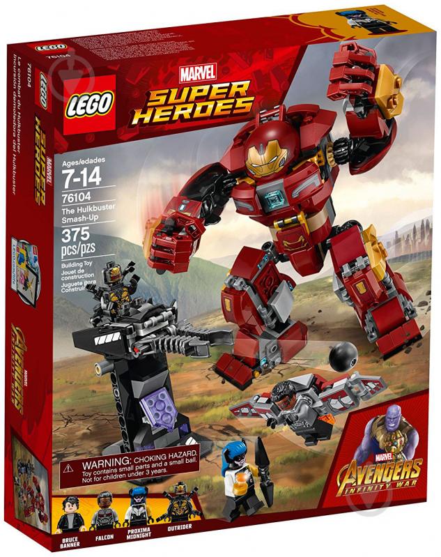 Конструктор LEGO Super Heroes Marvel Разгром Халкбастера 76104 - фото 1