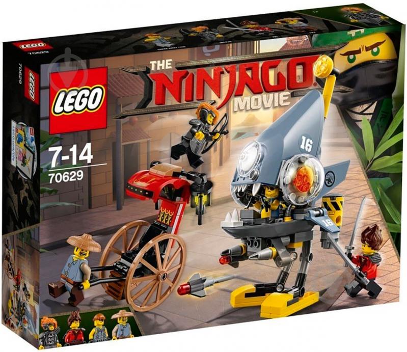 Конструктор LEGO Ninjago Атака пираний 70629 - фото 1