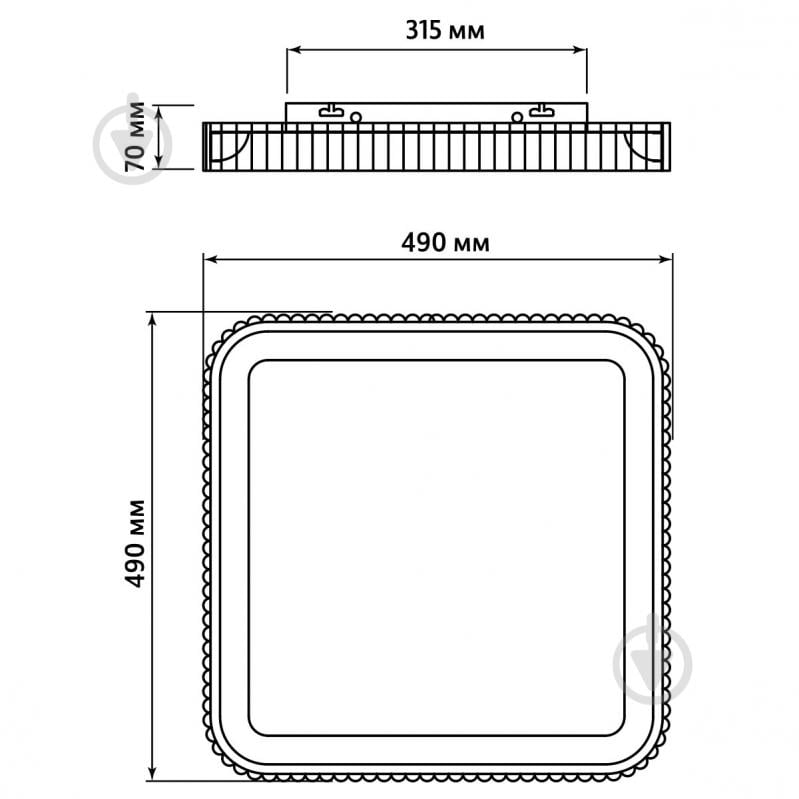 Светильник потолочный LIGHT SET ROMASHKA LED S 88 Вт белый 3000-6500 К - фото 2