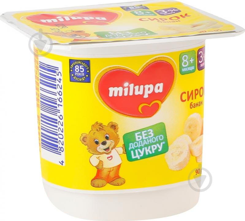 Десерт Milupa Творожок с бифидобактериями 3% банан 90 г - фото 2 Десерт Milupa Творожок с бифидобактериями 3% банан 90 г - фото 2